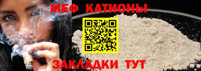 mdpv Первоуральск