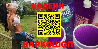 мет Пенза