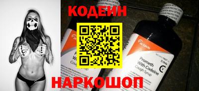 mdpv Первоуральск