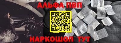 mdpv Первоуральск