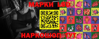 mdpv Первоуральск