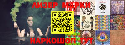 mdpv Первоуральск