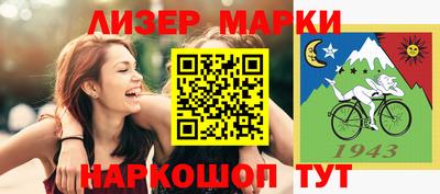 мет Пенза
