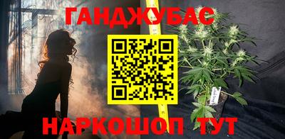 мет Пенза