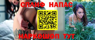 мет Пенза