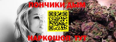 mdpv Первоуральск