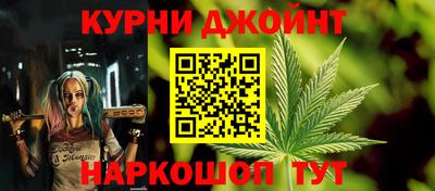 марки lsd Пушкино
