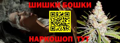 мет Пенза