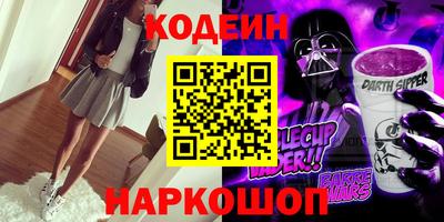 мет Пенза
