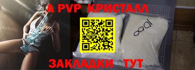 mdpv Первоуральск
