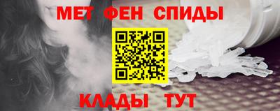 mdpv Первоуральск