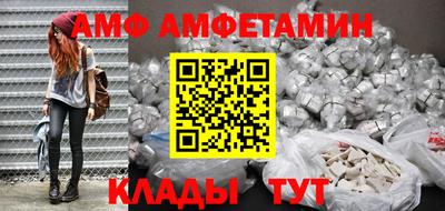 mdpv Первоуральск