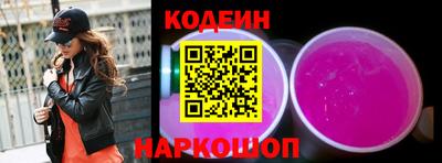индика Партизанск