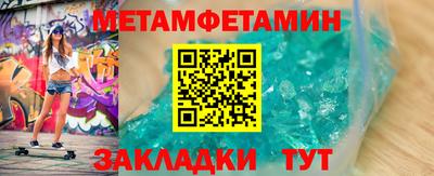 наркотики Пыть-Ях