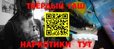 мет Пенза