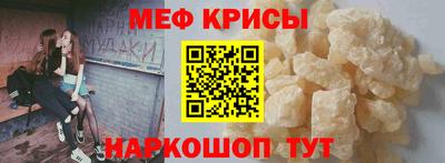 mdpv Первоуральск